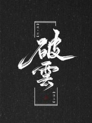 大象网页版