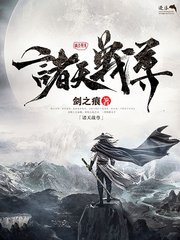 含羞草研究所app免费进入
