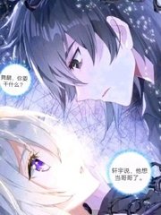 疯狂兄妹 完整版 海角
